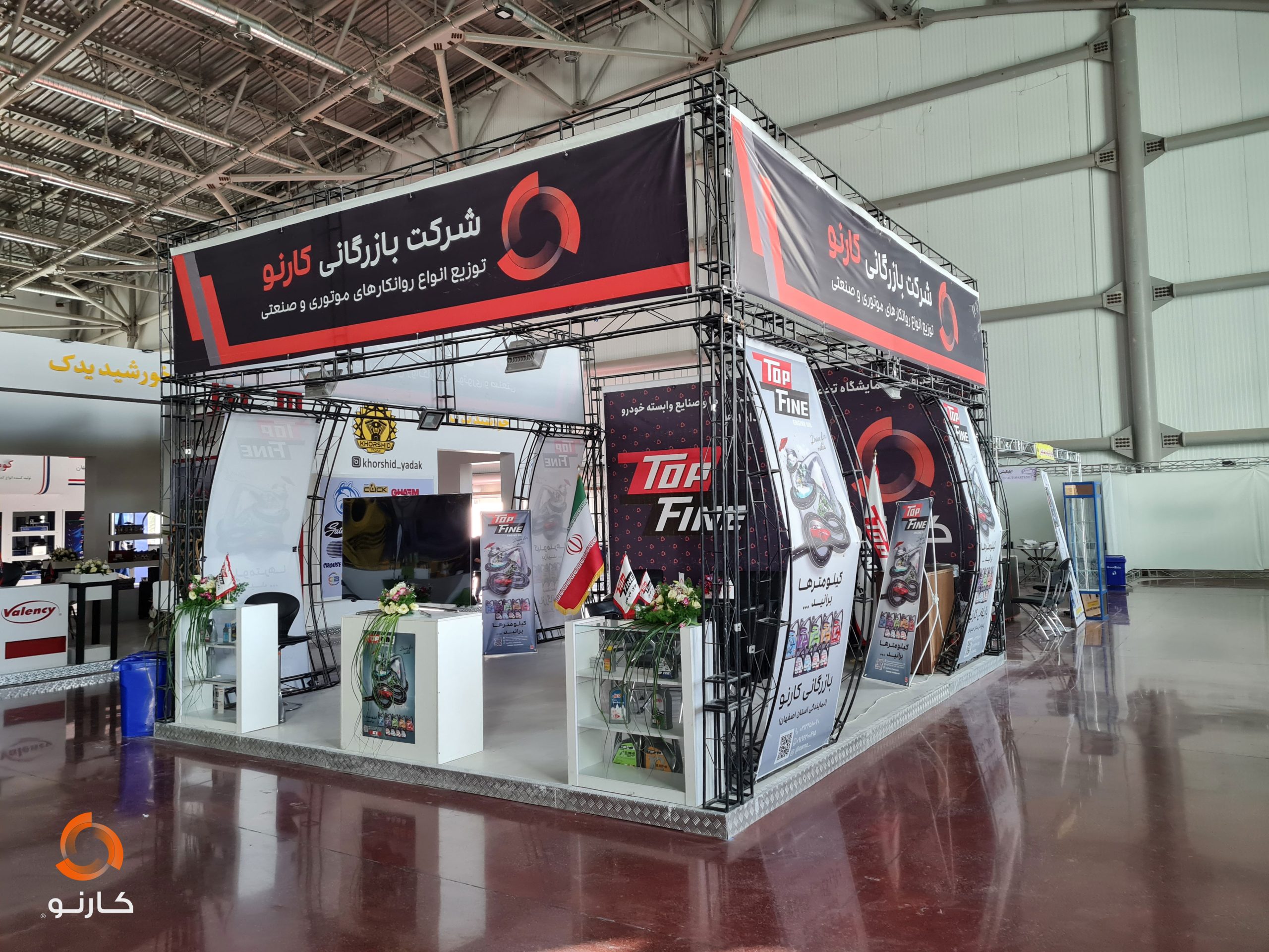 هجدهمین نمایشگاه تخصصی قطعات و صنایع وابسته به خودرو خرداد1401 carnoo-01-scaled.jpg